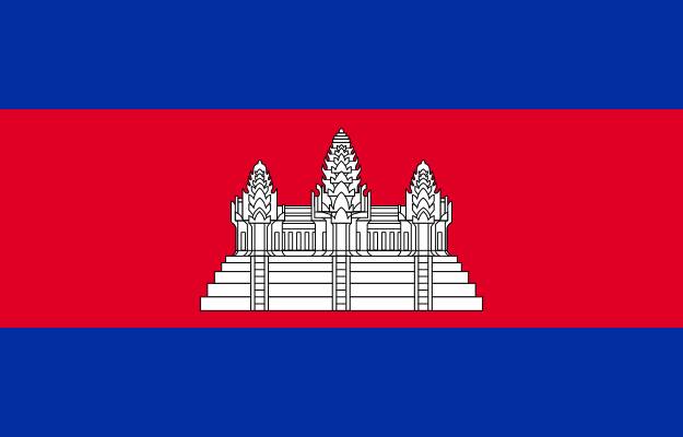cambodia