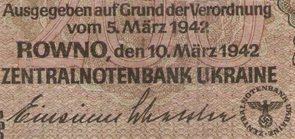 1942 Issue - Central Bank (German Occupation WW II)