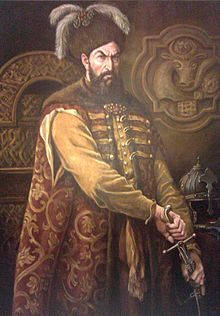 Ioan Voda cel Cumplit (1572-1574)