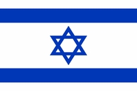 Israel