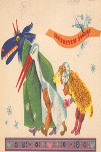 Religious celebrations