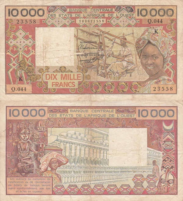 Senegal (K) - 1977-1992 ND Issue - 10,000 Francs