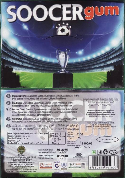 soccer-gum