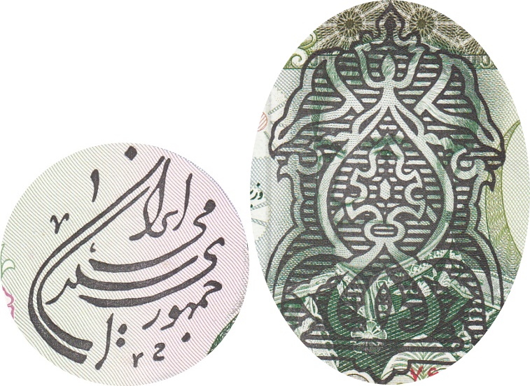 Type 3 ND Provisional Issue