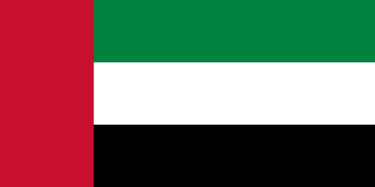 united-arab-emirates